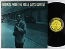 Miles Davis Quintet - Workin' With LP - Prestige - PRLP 7166 Mono DG RVG VG+
