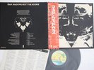 LP/GF MOTT THE HOOPLE Mad Shadows ILS80312 ISLAND JAPAN Vinyl OBI