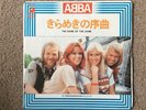 ABBA The Name of the Game JAPAN 7