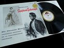Berlioz: Symphonie Fantastique - Sir Thomas Beecham **HMV ASD 399 ED1 LP**
