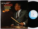 Art Blakey & Jazz Messengers - Mosaic LP - Blue Note Mono RVG Ear NY USA VG+