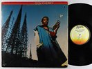 Don Cherry - S/T (Brown Rice) LP - Horizon