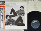 WHAM  CARELESS WHISPER EPIC 12 3P-570 Japan OBI VINYL 12