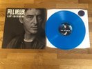 PAUL WELLER # LAST MAN STANDING BLUE VINYL LP - THE JAM - THE STYLE COUNCIL