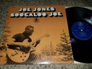 JOE JONES LP BOOGALOO JOE - PRESTIGE - VAN GELDER