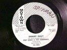 RARE MOTOWN R&B SOUL DJ PROMO 45 POP CORN & THE MOHAWKS Shimmy Gully HEAR Wylie