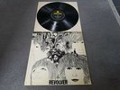 The Beatles Revolver Lp Uk 1st Press Stereo Pcs 7009 DR ROBERT