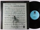 Clifford Jordan - Inward Fire LP - Muse VG+