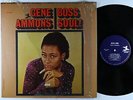 Gene Ammons - Boss Soul LP - Prestige - PRST 7445 RVG VG+ Shrink