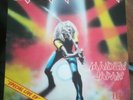 Iron Maiden, Maiden Japan, Electrola Rare 1981 live 12