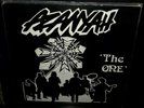 Azanyah - The One - VG Vinyl LP - 1987 Path Of Light Records - Jazz - Rare