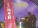 ac/dc lp picture japanese  let there be rock  south africa cover