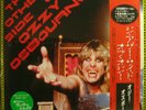 The Other Side Of Ozzy Osbourne 80's 1st Japan 28AP2982 3photo/Obi/Insert/Shrink