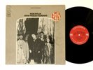Bob Dylan – John Wesley Harding   1st Label - NM Shrink