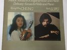 SXL 6944 Decca NB Stereo Kyung-Wha Chung Lupu Franck Debussy Sonata Violin Mint-
