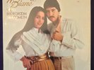 WAYNE & DIANE ROMERO The Bridegroom Cometh LP PRIVATE Xian Modern Soul RARE HEAR