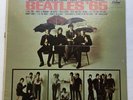 The Beatles -Beatles ‘65 1964 US Mono 1st Press T-2228  EX+ LP Ultrasonic Clean