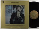 SIMON & GARFUNKEL Bridge Over Troubled Water COLUMBIA LP VG+ quadraphonic