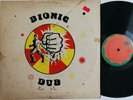 STUDIO ONE DUB SPECIALIST - BIONIC DUB LP [CRUCIAL INSTRUMENTAL] [WINRO 12
