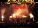 BLIND GUARDIAN „TOKYO TALES“ 2-LP CLEAR VINYL NEU