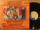 Miles Davis Complete Amsterdam Concert NM 2LP in SHRINK Barney Wilen