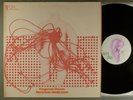 Tangerine Dream  Electronic Meditation   Krautrock; Experimental  Ohr 2nd Press