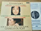 Decca SXL 6955 Tchaikovsky Cello Variations Myung Wha Chung Dutoit NM