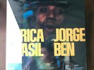 Jorge Ben - África (Africa) Brasil Exclusive Club Edition Colored VMP Vinyl