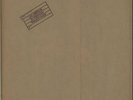 In Through The Out Door - E Led Zeppelin German vinyl LP album record SS59410