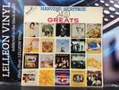Harvest Heritage 20 Greats LP Album Vinyl Record SHSM2020 A1/B1  Rock Folk 70’s