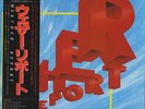 Weather Report Weather Report Japanese vinyl LP album record 30AP2291