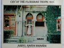 AL RAHMAN Cry of The Floridian Tropic Son DOUG CARN ORIG SPIRITUAL JAZZ TABLI LP