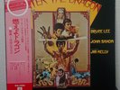 ENTER THE DRAGON OST Original Sound Track WARNER P-8435W Japan OBI VINYL LP