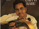 Chitti Babu Self Titled Vinyl LP Columbia 33 ESX 6008 1967