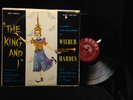 Wilbur Harden-The King And I-Savoy 12134-TOMMY FLANAGAN RVG DG