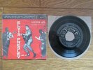 ELVIS PRESLEY Vol.2 JAPAN 45rpm 4trk EP EP-1177 Vinyl Cover Poly-Lined Sleeve