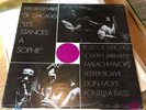 Art Ensemble of Chicago - Les Stances A Sophie - Rare Funk Spiritual Jazz LP