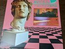 Macintosh Plus - Floral Shoppe Pink Vinyl LP + Poster