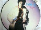 NEAR MINT  PRINCE U YOU GOT THE LOOK 12