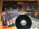 Kiss - Destroyer Lp Japan pressing  Obi lyrics and gatefold &  poster