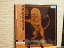 The Rolling Stones - Bridges to Bremen - 3 LP-Set- Japan - Press. - Neu & OVP
