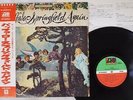 BUFFALO SPRINGFIELD AGAIN ATLANTIC P-8054A Japan OBI VINYL LP