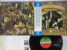 BUFFALO SPRINGFIELD LAST TIME AROUND ATLANTIC P-8055A Japan OBI VINYL LP
