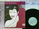 DURAN DURAN RIO EMI EMS-91037 Japan OBI VINYL LP