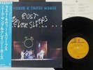 NEIL YOUNG&CRAZY HORSE RUST NEVER SLEEPS REPRISE P-10671R Japan OBI VINYL LP