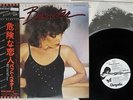 PAT BENATAR CRIMES OF PASSION CHRYSALIS WWS-81342 Japan OBI PROMO VINYL LP