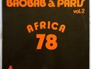 ORCHESTRA BAOBAB  Baobab A Paris Vol. 2 ABOU SYLLA ORIG FRANCE VG++ LP