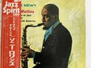 Sonny Rollins ?– What's New?, RCA Camden ?– RGP-1161,Japanese Press 1976 NM/NM