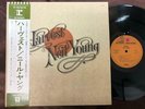 NEIL YOUNG HARVEST REPRISE P-10121R OBI STEREO JAPAN GATEFOLD LP