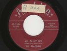 '56 R&B/DooWop ALADDINS All Of My Life/So Long, Farewell, Bye Bye ALADDIN HEAR